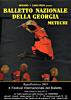 Balletto Folkloristico della Georgia - Metechi